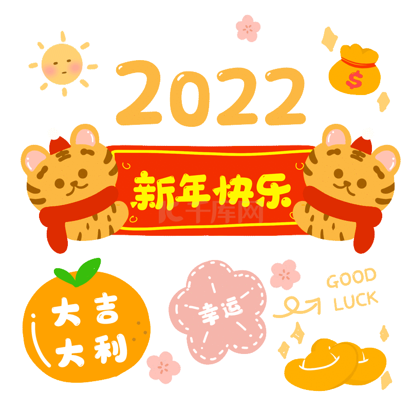 f5ebdefaaedf259b07f046f40ade7e Gif