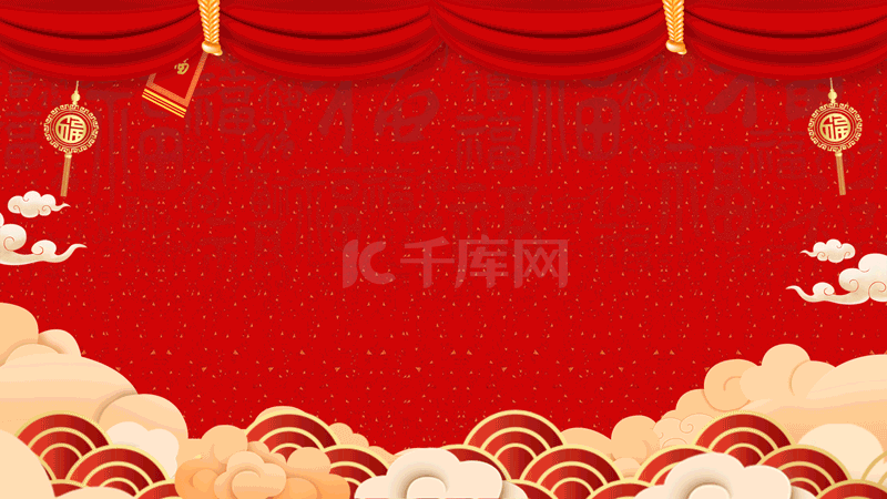元旦春节新年中国风庆祝喜庆红色视频背景动图gif