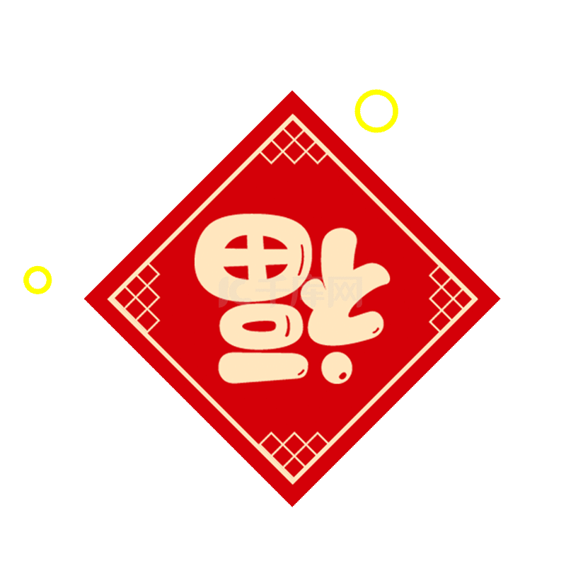 圣诞节元素装饰图标元素雪人蝴蝶结铃铛雪花素材图片免费下载-千库网