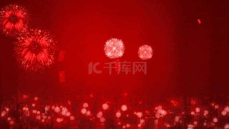新年跨年春节新春烟花粒子喜庆庆祝红色视频背景动图gif