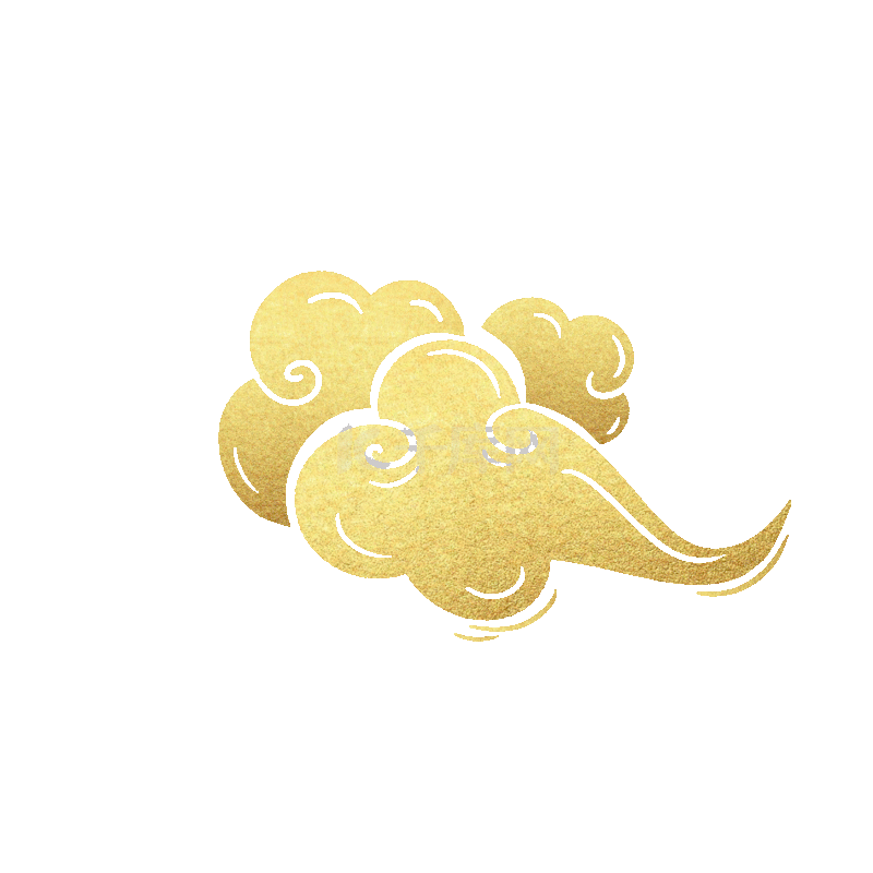 金粉烫金祥云金色云朵
