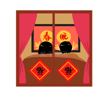 春节年俗-高清gif素材下载-千库网