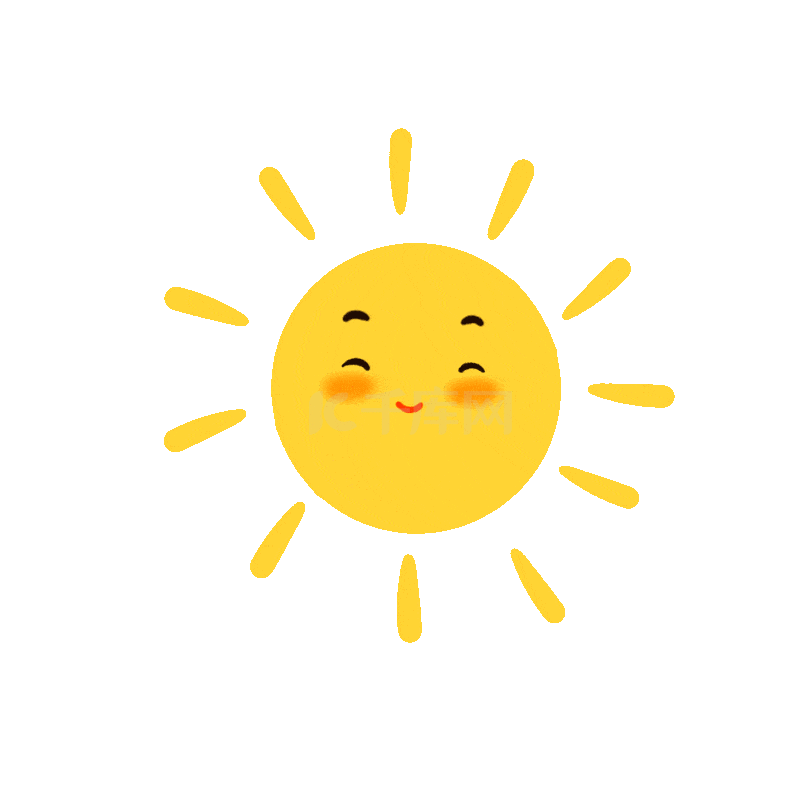 笑眯眯拟人太阳