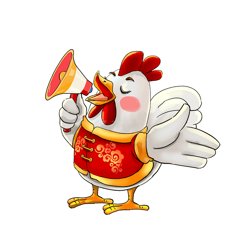 十二生肖卡通公鸡动图gif