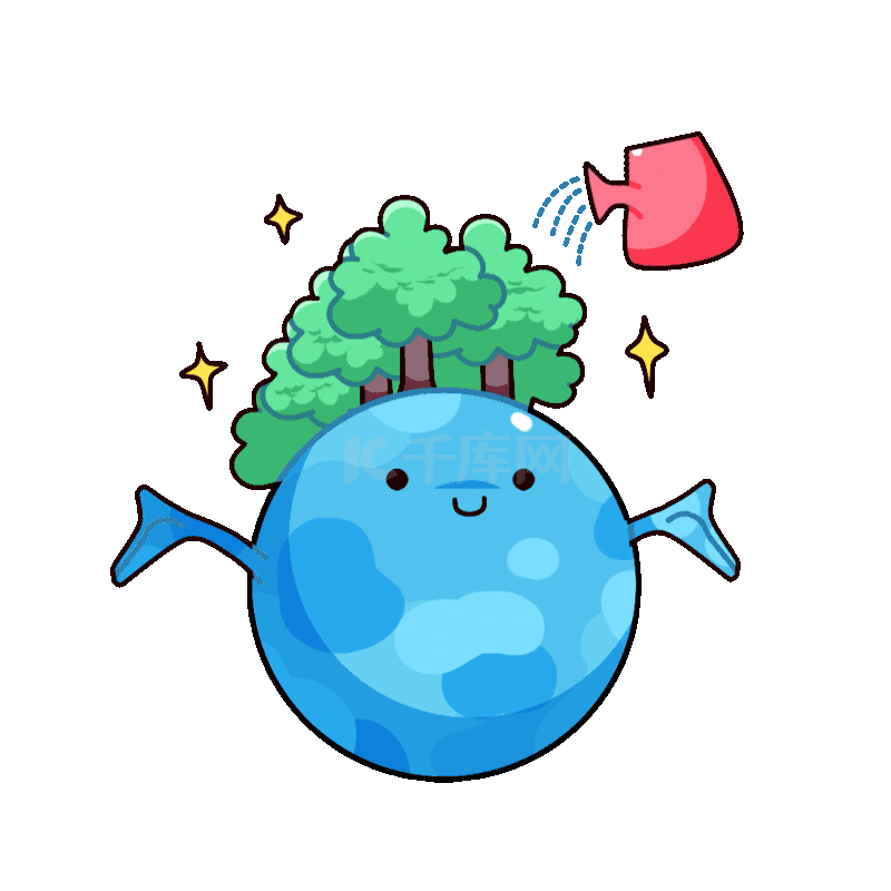 植树节保护地球环保植树种树浇水拟人动图gif