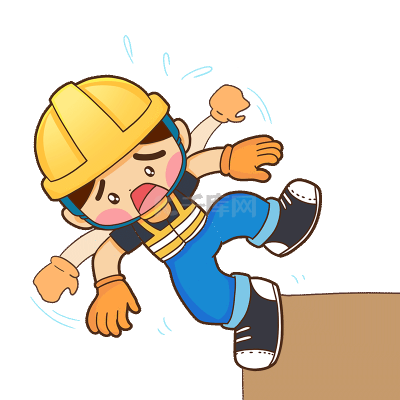 安全生产注意高空坠落人物标识动图gif