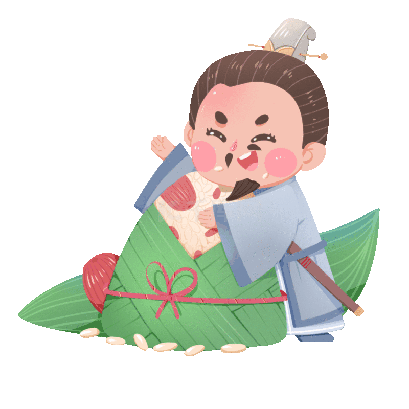 端午端午节屈原可爱卡通吃粽子动图gif