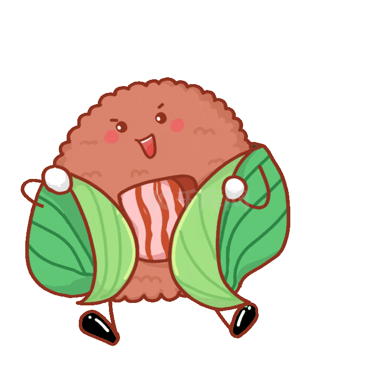 端午节端午粽子咸粽党咸甜之争拟人表情包动图gif