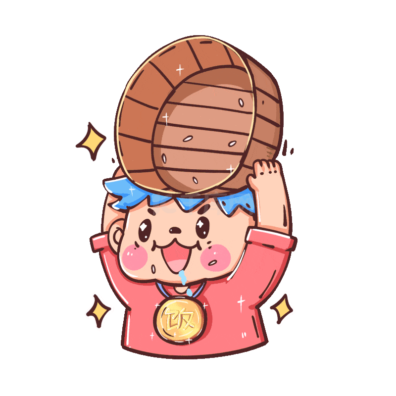 干饭人卡通字体设计