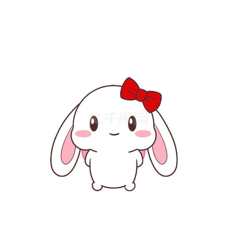 爱心love可爱卡通兔子表情包