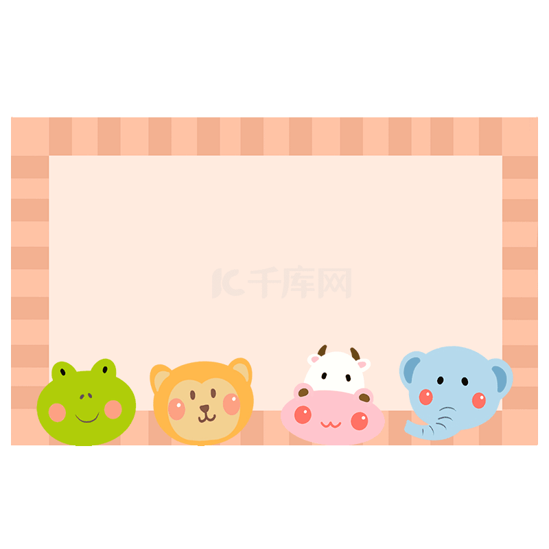 儿童可爱小动物边框文本框动图gif
