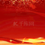 金色粒子流动光线红绸带视频背景海报大气酷炫动图gif