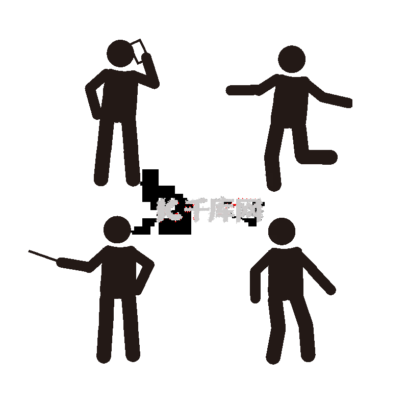 火柴人动作素材图片免费下载-千库网