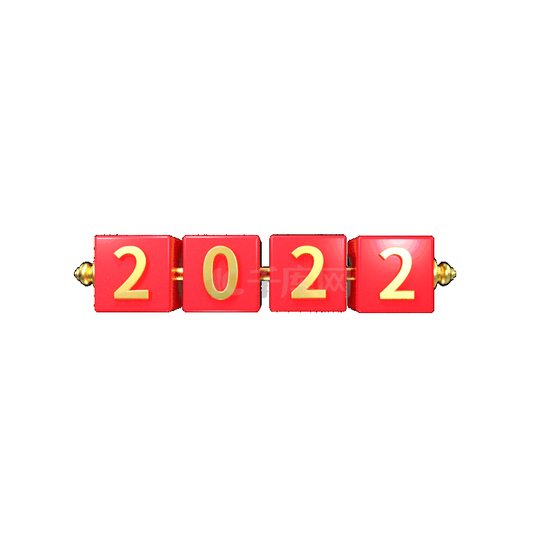 2023跨年立方体3D红色动图gif