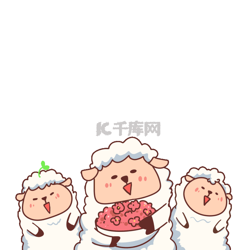 尖叫的绵羊 Gif