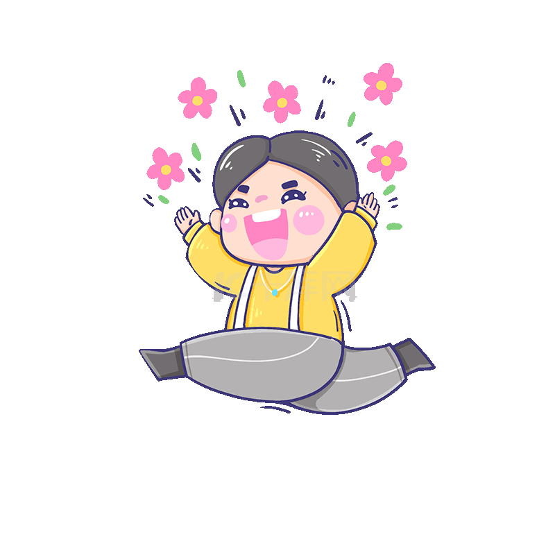 周末 Gif Tumblr
