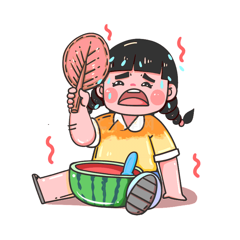 扇风出汗 Gif