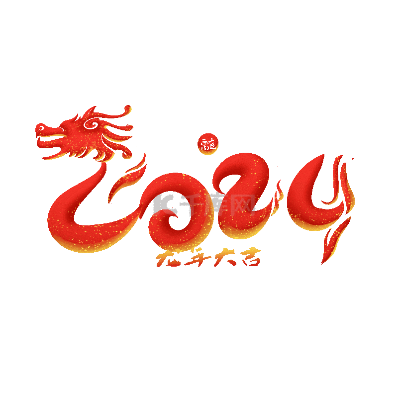 2024年快排软件剖析