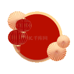 2024年新年春节剪纸边框扇子灯笼圆型边框喜庆红色圆框动图gif