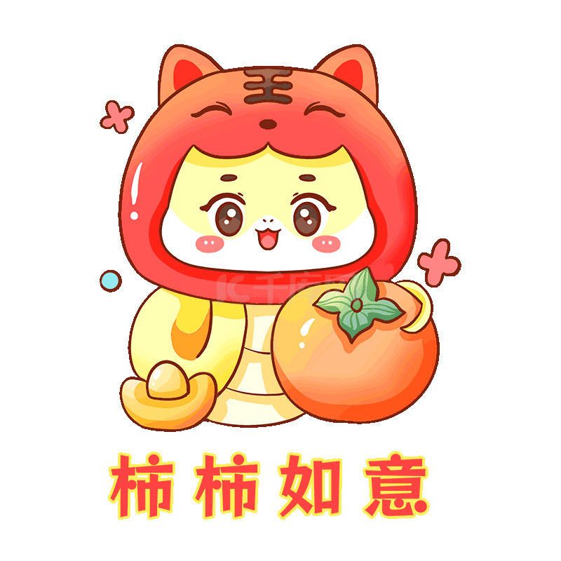 是 Gif 云端寄哀思,思念传千里