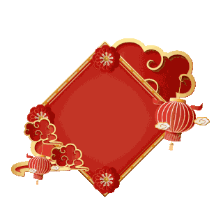 红色剪纸边框新年春节新春gif图素材