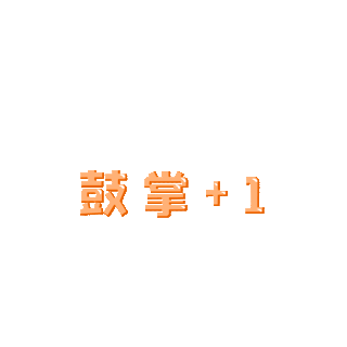 卡通1元区图片-卡通1元区素材-卡通1元区模板图片下载-千库网