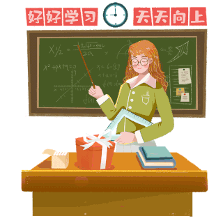 数学动图图片-数学动图素材-数学动图模板图片下载-千库网