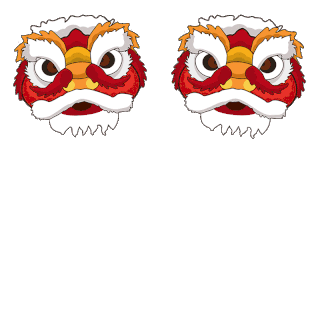 对联春联春节狮子头动图GIF