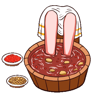 秋冬养生泡脚养生理疗足疗足浴动图gif