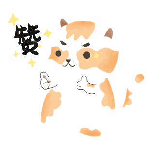 小猫咪gif图片
