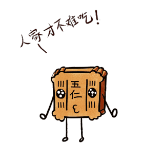 不难设计素材-不难模板设计-海报图片下载-千库网