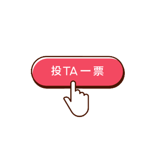 按钮gif图片_按钮gif素材_千库网