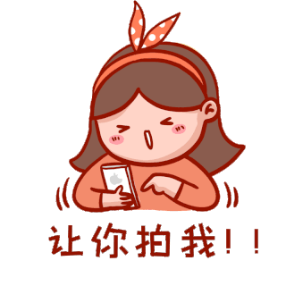 你画我猜图片-你画我猜GIF素材-你画我猜模板图片下载-千库网