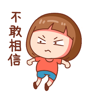 不敢说话表情包图片-不敢说话表情包素材-不敢说话表情包模板图片下载-千库网