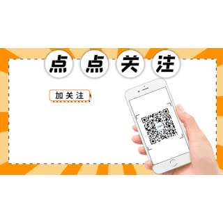 扫一扫图片-扫一扫GIF素材-扫一扫模板图片下载-千库网
