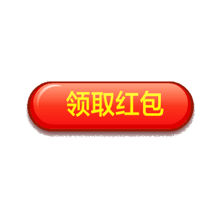 按钮gif图片_按钮gif素材_千库网