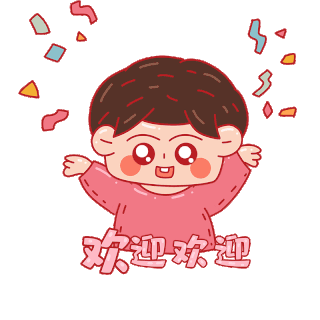 欢迎光临问候谢谢英文标题文字welcome卡通gif图素材gif图片素材下载-千库网