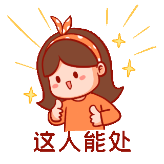 表扬图片-表扬素材-表扬模板图片下载-千库网