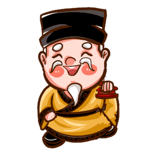 寿神矢量图片-寿神矢量GIF素材-寿神矢量模板图片下载-千库网