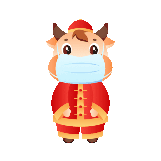 牛年旺旺旺gif图片素材牛年疫情防控防疫戴牛gif图素材