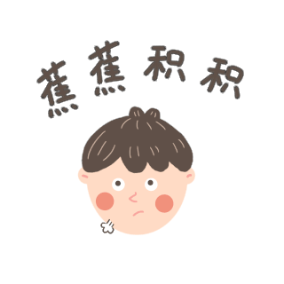 不客气的表情包图片-不客气的表情包素材-不客气的表情包模板图片下载-千库网