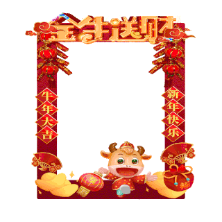 门gif图片_门gif素材_千库网