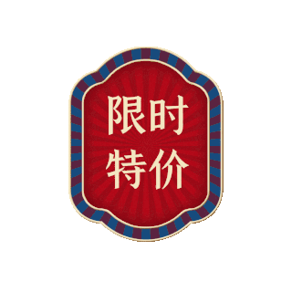 门gif图片_门gif素材_千库网