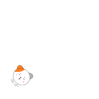雏菊简笔手绘gif图片素材q版可爱卡通不拒绝no小动物表情包gif图片