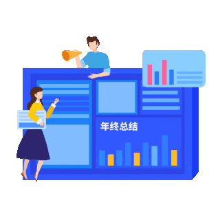 总结GIF动图-总结GIF图片制作素材下载-千库网
