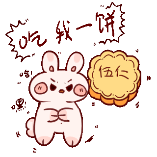 绝对值得一吃图片-绝对值得一吃GIF素材-绝对值得一吃模板图片下载-千库网