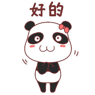 大家好表情包图片-大家好表情包素材-大家好表情包模板图片下载-千库网
