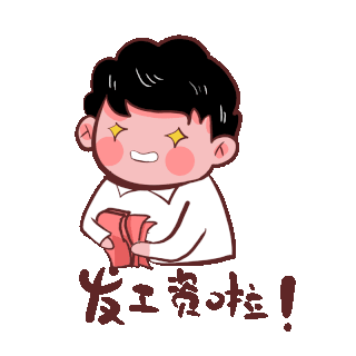数钱图片-数钱素材-数钱模板图片下载-千库网