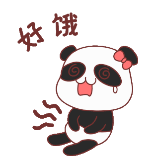 熊猫暴漫表情包gif图片