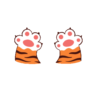 可爱虎爪